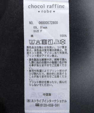 Green Parks ｍｉｆｆｙ／フラワープリントＴシャツ Black