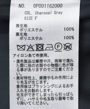 CRAFT STANDARD BOUTIQUE スタンドカラーメルトンショートコート Charcoal Gray