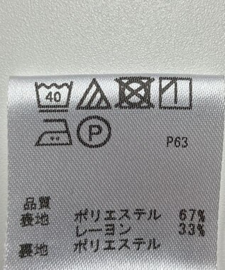 ONWARD Reuse Park 【any SiS】スカート秋冬 ブラック