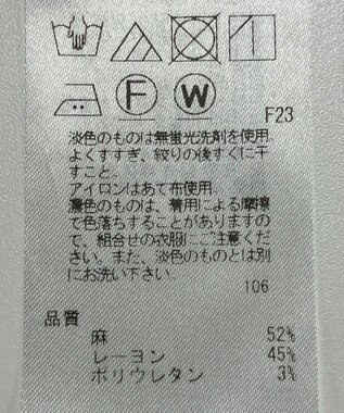 ONWARD Reuse Park 【23区】オールインワン春夏 ブラック
