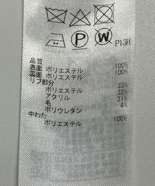 ONWARD Reuse Park 【組曲】コート春夏 グリーン