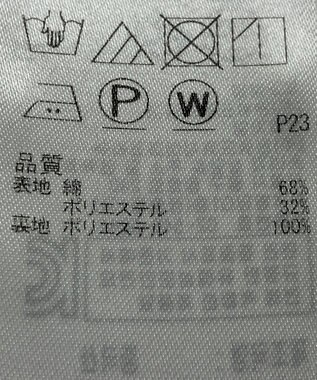 ONWARD Reuse Park 【組曲】スカート春夏 ブラウン