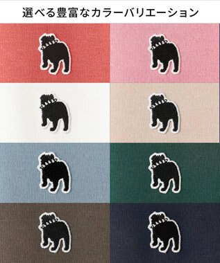 J.PRESS MEN さりげなくちょうどいい【WEB限定 / 8色展開】バックブル Ｔシャツ ベージュ系(26年新色)