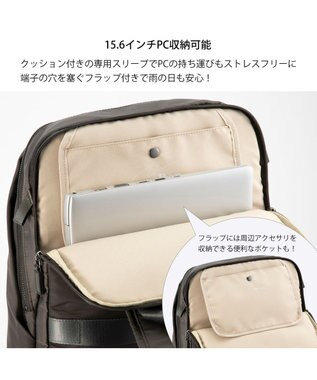 ACE BAGS & LUGGAGE W&.Day/Night ポッケス2 リュックプラス B4サイズ 15.6インチPC収納 15278 ダンブルアンドデイナイト チャコールグレー