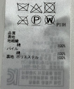 ONWARD Reuse Park 【23区】スカート秋冬 グリーン