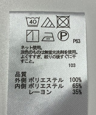 ONWARD Reuse Park 【any FAM】カットソー春夏 ネイビー