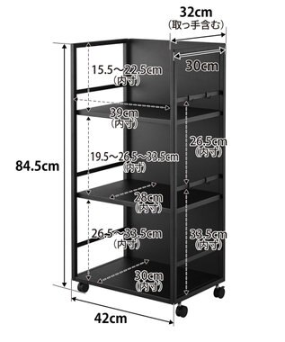 tower 目隠しワゴン タワー L ブラック ブラック