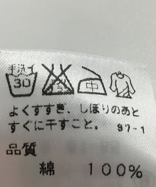 ONWARD Reuse Park セット商品/サイズM【J.PRESS】ニット春夏×ブラウス春夏 その他