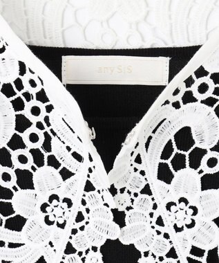 ANY SIS 【2WAY】レース襟付き ニット ブラック