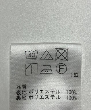 ONWARD Reuse Park 【UNFILO】パンツ春夏 グリーン