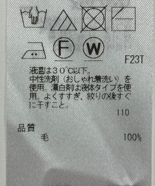 ONWARD Reuse Park 【23区】ニット秋冬 ベージュ