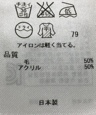 ONWARD Reuse Park 【UNFILO】ワンピース秋冬 グレー