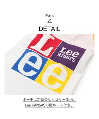 PET PARADISE 犬の服 夏 ひんやり クール メッシュ 接触冷感 虫よけ Ｌｅｅ ブロックロゴＴシャツ 【小型犬】クールマックスエコメイド 白~オフホワイト