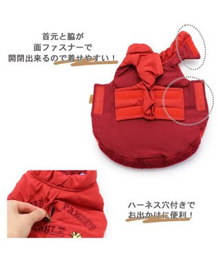 PET PARADISE 犬 服 秋冬 遠赤外線 スヌーピー エア ベスト 【小型犬】 レッド ホワイト 赤
