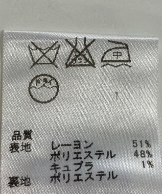 ONWARD Reuse Park 【any FAM】ジャケット春夏 ネイビー