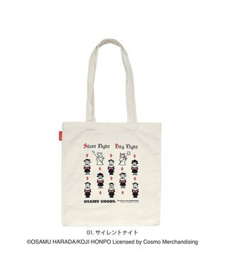 ROOTOTE 6286【オサムグッズ】OE.RC.トールフラット.オサム-D 01：サイレントナイト