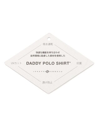 JOSEPH ABBOUD 【キングサイズ・カラー豊富】人気！オーガニックコットン使用 ダディポロシャツ レッド系