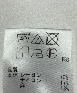 ONWARD Reuse Park 【UNFILO】ワンピース春夏 ブルー