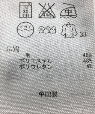 ONWARD Reuse Park 【23区】ジャケット春夏 ブラック