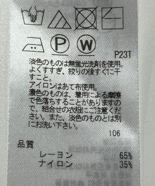 ONWARD Reuse Park 【ICB】ニット秋冬 ネイビー