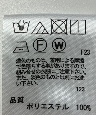 ONWARD Reuse Park 【any SiS】ブラウス春夏 イエロー