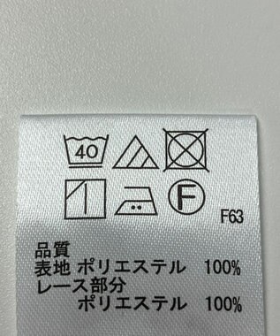 ONWARD Reuse Park 【any SiS】ブラウス秋冬 ブラック