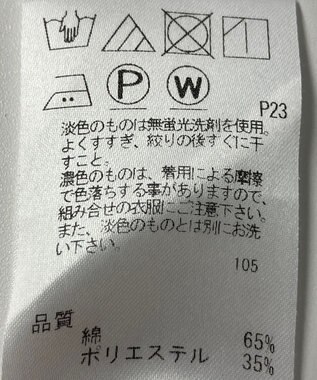 ONWARD Reuse Park 【J.PRESS】カットソー春夏 グリーン