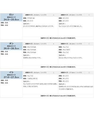 Pointer 本革ゴム紐2WAYスリッポン メンズ ブラック