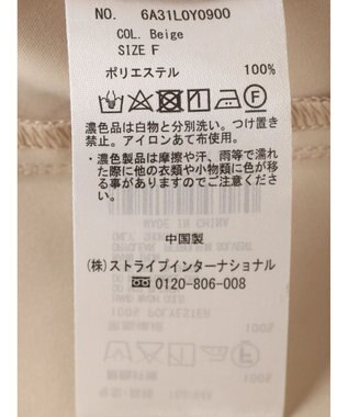 Green Parks 花粉防止　袖タックコート Beige