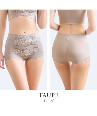 BRADELIS New York 【BRADELIS NewYork peace】ハートのお尻に格上げショーツ23 トープ