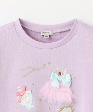 ANY KIDS 【らくっトレーナー】裏毛プリンセスデザイン トレーナー ラベンダー