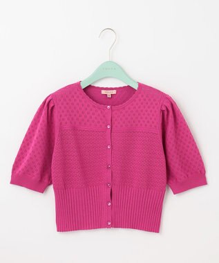 TOCCA 【洗える！】PORTULACA KNIT カーディガン ローズ系