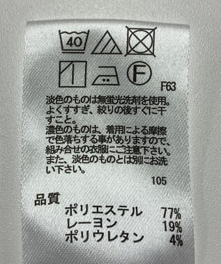 ONWARD Reuse Park 【any SiS】パンツ春夏 ブラック