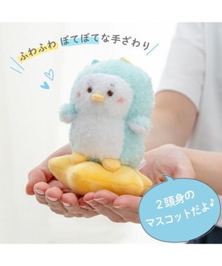 Mother garden しろたん お星さまぽてぽてキーホルダー 《らむね》 単品 らむね