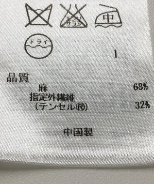 ONWARD Reuse Park 【23区】ニット春夏 ネイビー