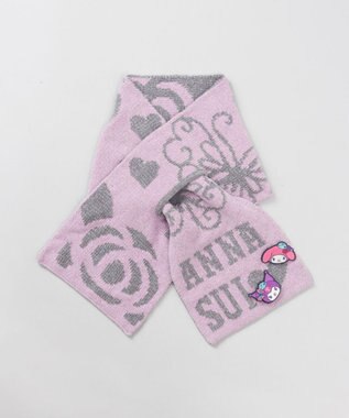 AURORA 【 ANNA SUI（アナ スイ）】マイメロディ&クロミ 刺しゅうブローチ付きモールニットマフラー