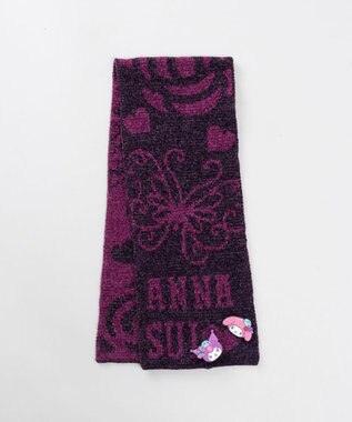 AURORA 【 ANNA SUI（アナ スイ）】マイメロディ&クロミ 刺しゅうブローチ付きモールニットマフラー パープル