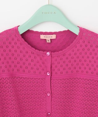 TOCCA 【洗える！】PORTULACA KNIT カーディガン ローズ系