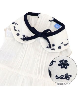 PET PARADISE ペットパラダイス エンブロイダリー ワンピース 小型犬 ホワイト×ブラック