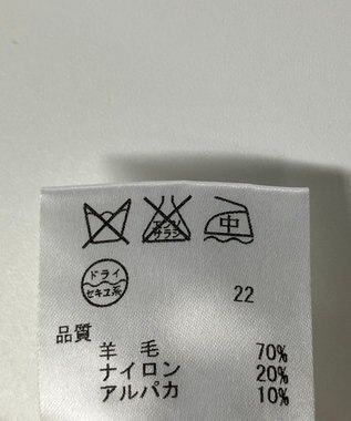 ONWARD Reuse Park 【ICB】ニット秋冬 オフホワイト