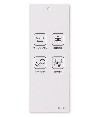 ICB L 【洗える】サマーダンボール プルオーバー ブラスイエロー系