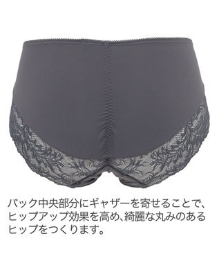 BRADELIS New York 【BRADELIS New York】サポートバックラインスタイルショーツ22A1 チャコール