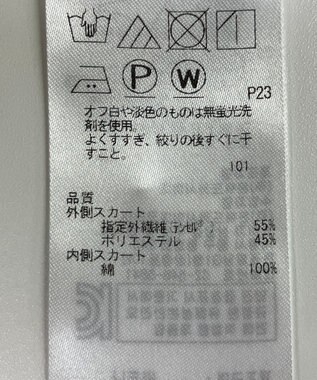 ONWARD Reuse Park 【自由区】スカート春夏 グリーン