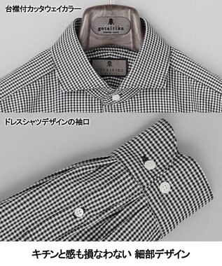 GOTAIRIKU 大人のカジュアルセットアップ【吸水速乾/360度ストレッチ】ギンガムサッカー シャツ ブラック×ホワイト ギンガム