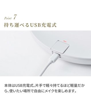 YAMATO テーブル＆キッチン 【フェスティノ】充電式LEDファンミラー  サンドベージュ  SMHB-032-SB ベージュ