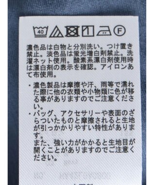 AMERICAN HOLIC 接触冷感　フリル衿５分袖ブラウス Navy