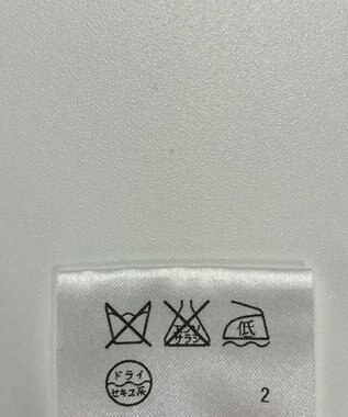 ONWARD Reuse Park 【JOSEPH】パンツ春夏 ブラウン