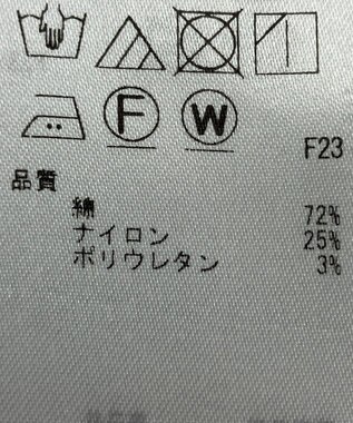 ONWARD Reuse Park 【23区】ブラウス春夏 ブルー