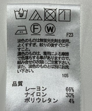 ONWARD Reuse Park 【any FAM】パンツ春夏 ブラック