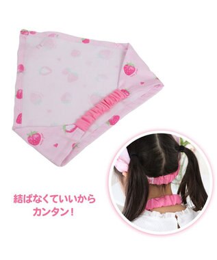Mother garden マザーガーデン 野いちご キッズエプロン & 三角巾 セット 100cm スケッチ柄